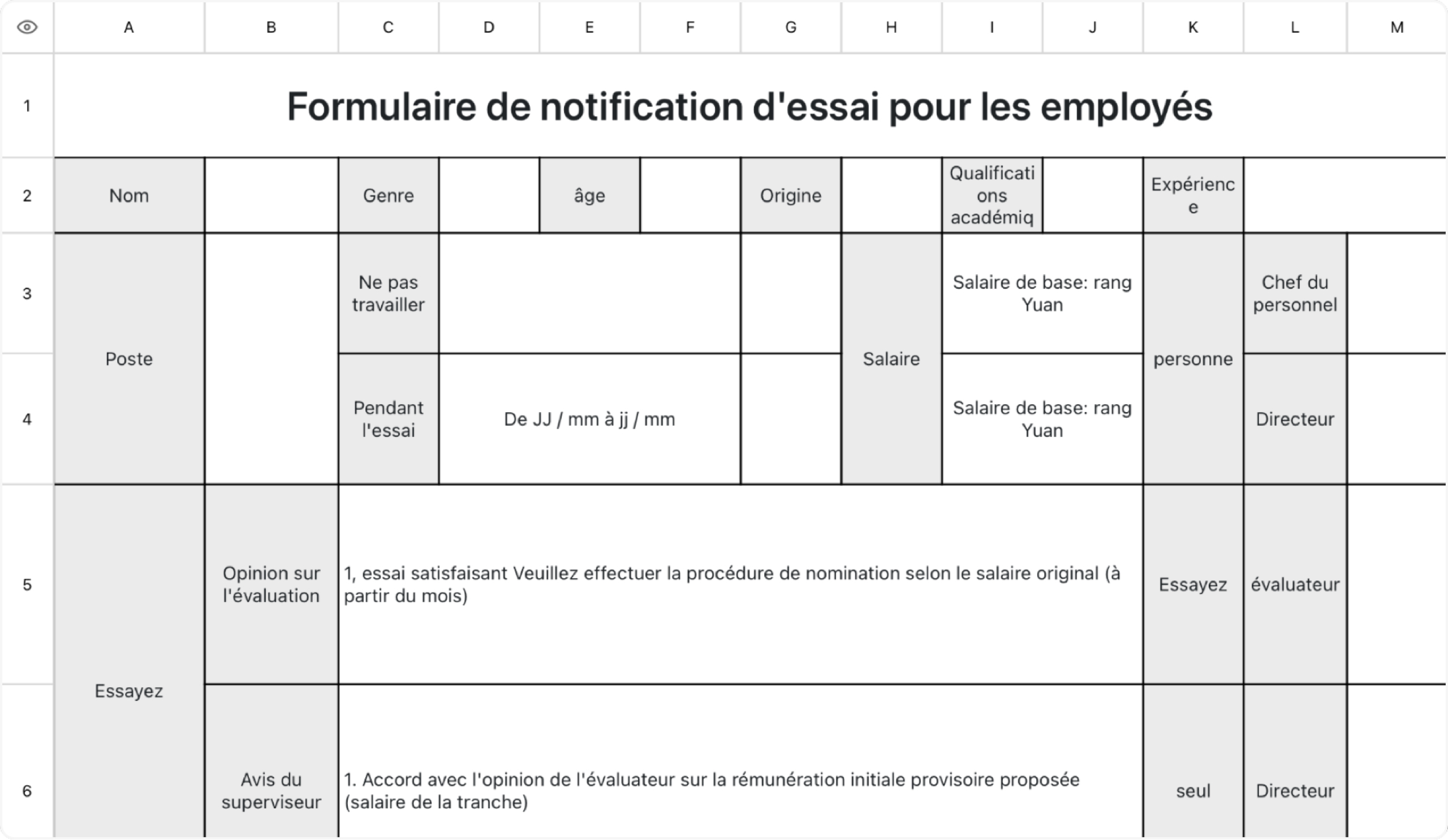 Formulaire de notification d'essai pour les employés